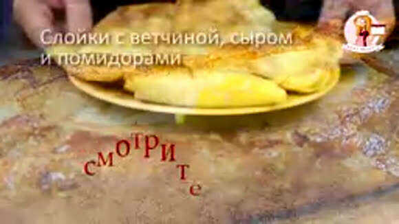 5 лучших рецептов несладкой выпечки из слоеного теста фото 3