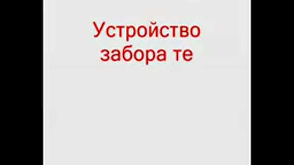 Самодельный дачный душ с бочки и старой лейкой фото 1