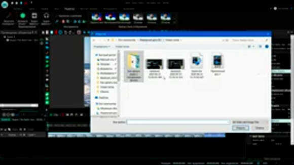 Как сделать видео с прозрачным фоном в VSDC Free