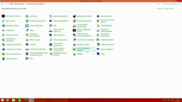 Как исправить ошибку обновления Steam требующую онлайн соединение фото 4