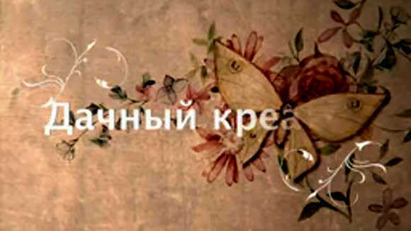 Как сделать фигурки для сада из цемента своими руками фото 1