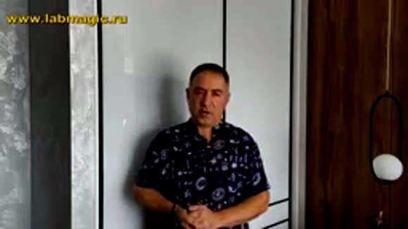 Возьмите в постель эту вещь и вы измените свою жизнь и судьбу