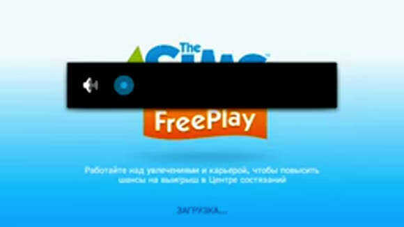 Как построить детский сад в Sims Freeplay быстро фото 2