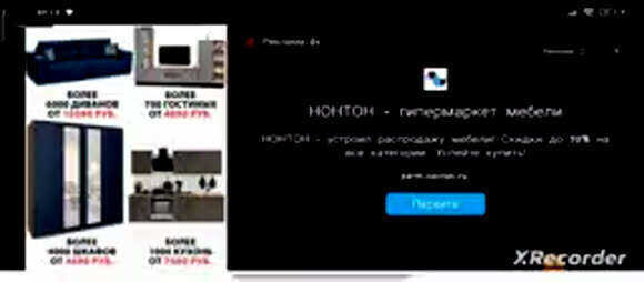 Как незаметно сбежать из дома пока мама выходит за калитку