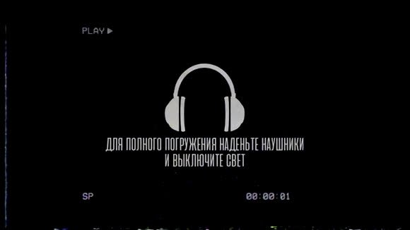 Почему нельзя принимать запросы в друзья в Roblox фото 1