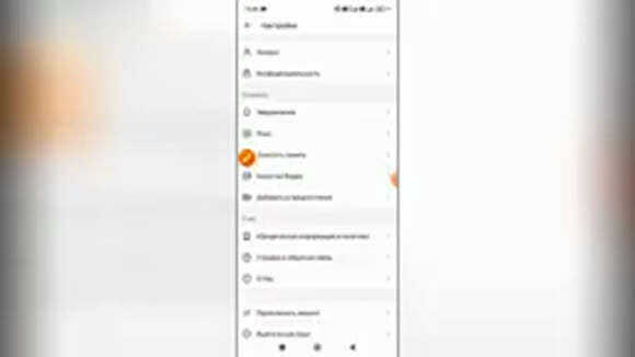 Как создать второй аккаунт в Likee быстро и легко фото 3