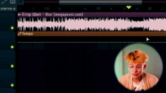 Как создать slowed reverb ремикс в FL Studio для трека Лунтик фото 4