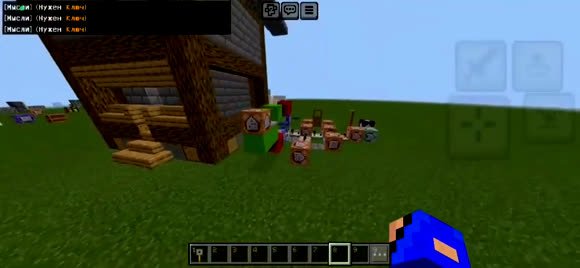 Как сделать дверь с ключом в Minecraft Bedrock фото 2