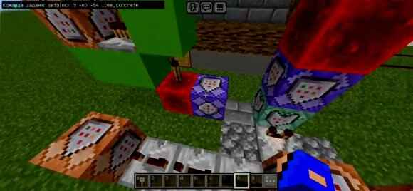 Как сделать дверь с ключом в Minecraft Bedrock фото 6