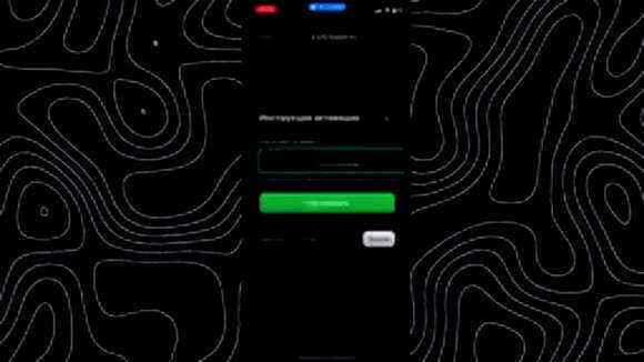 Как скачать приложение Shopper на iPhone и установить его быстро фото 2