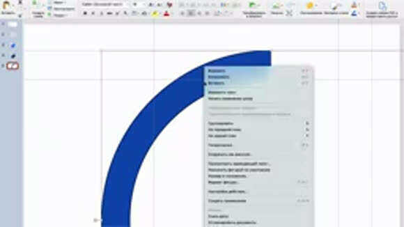 Создаем стильные анимированные диаграммы в PowerPoint для эффектной презентации фото 2
