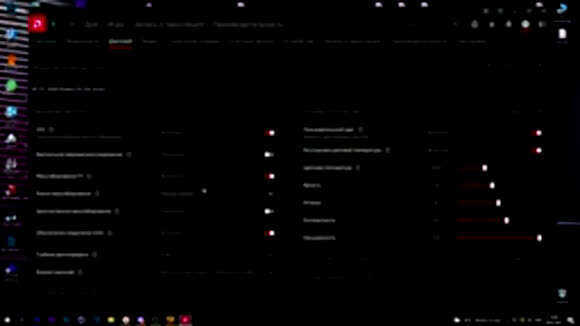 Как установить соотношение сторон 4:3 в AMD Software Adrenalin Edition фото 6