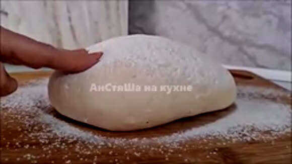 Вкусное простое тесто для пиццы без дрожжей как в ресторане фото 1