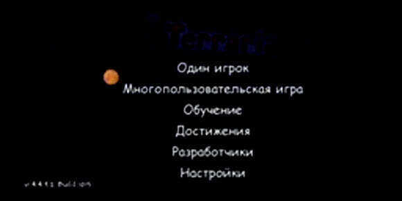Лучший сервер Террарии с полным лутком и модификациями фото 2
