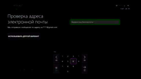 Как войти в аккаунт Xbox и восстановить доступ к профилю