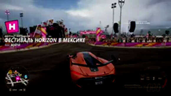 Тюнинг Koenigsegg Jesko в Forza Horizon 5 для максимальной скорости гонок фото 6