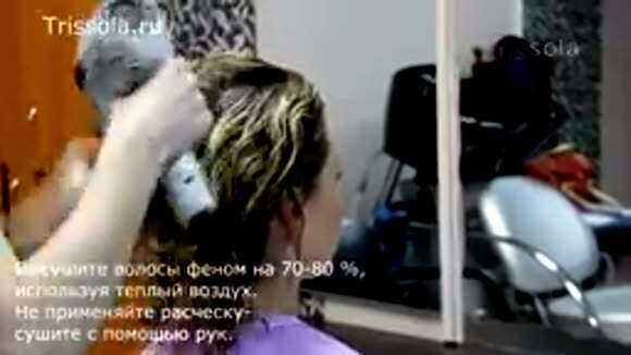 Кератиновое выпрямление волос: секрет гладкости, блеска и идеальной укладки фото 2