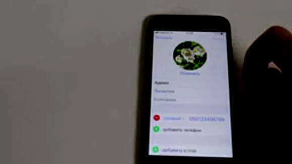 Как удалить фото контакта iPhone во время звонка на весь экран фото 3
