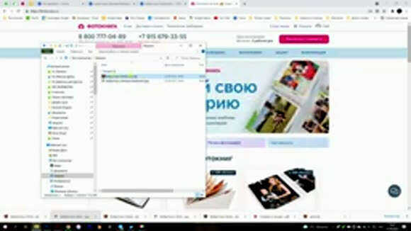 Как создать фотокнигу самостоятельно: пошаговая инструкция для новичков и профессионалов фото 6