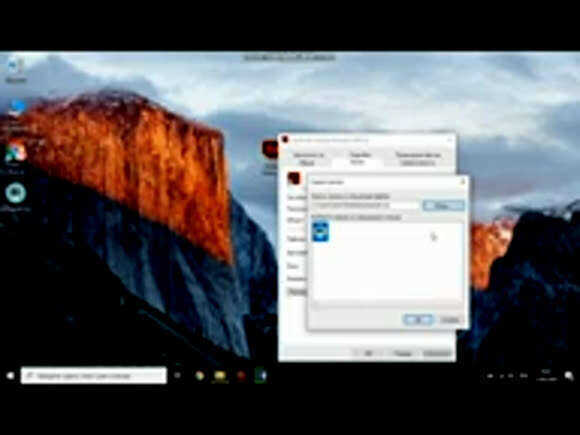 Как сменить иконку программы в Windows 10 за минуту фото 6