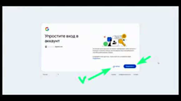 Как войти в аккаунт YouTube на компьютере через официальный сайт