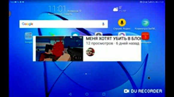 Что делать если не идут звонки на Андроид фото 2