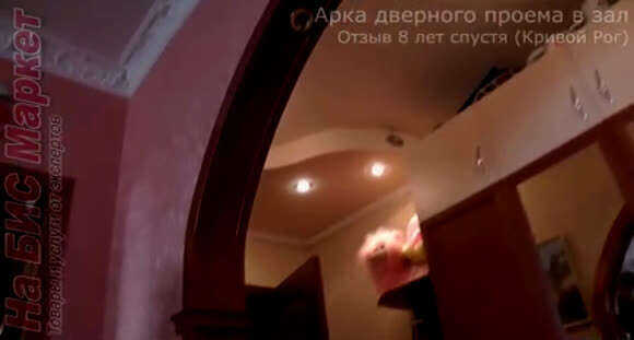 Красивая арка в зал: идеи оформления дверного проема в квартире фото 2