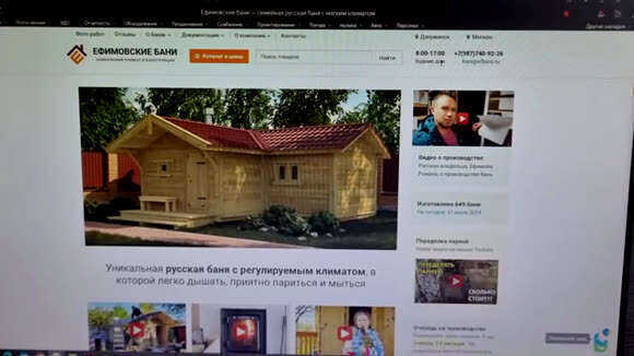 Как построить сливную яму для бани по методу Ефимова фото 1