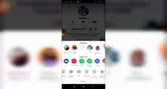 Как смотреть TikTok в отличном качестве и повысить яркость видео фото 3