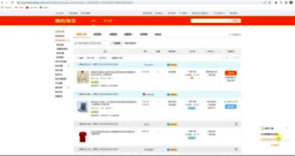 Оплата Taobao без Visa и Mastercard: простые способы для россиян фото 1