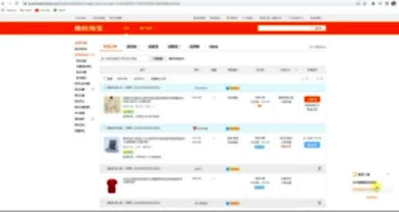 Оплата Taobao без Visa и Mastercard: простые способы для россиян фото 2