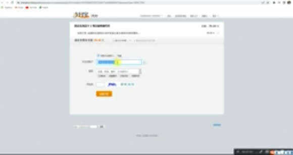 Оплата Taobao без Visa и Mastercard: простые способы для россиян фото 3