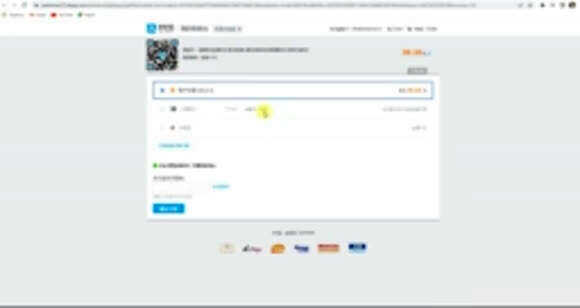 Оплата Taobao без Visa и Mastercard: простые способы для россиян