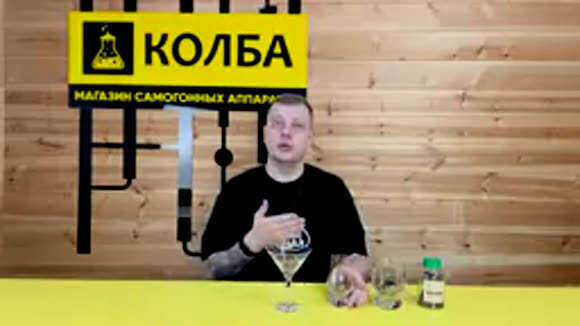 Как правильно выдерживать напитки на дубовой щепе дома