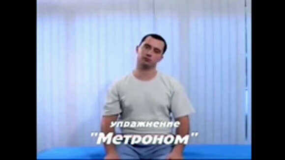 Полная гимнастика для шеи доктора Шишонина без музыки фото 1