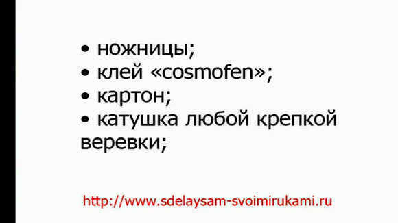 Как сделать мягкий топчан для дачи своими руками фото 2