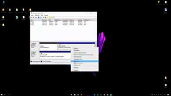 Как создать диск D в Windows 10 быстро фото 4