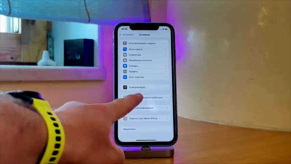 Возврат с iOS 26 на iOS 18 без iTunes за 5 минут фото 3