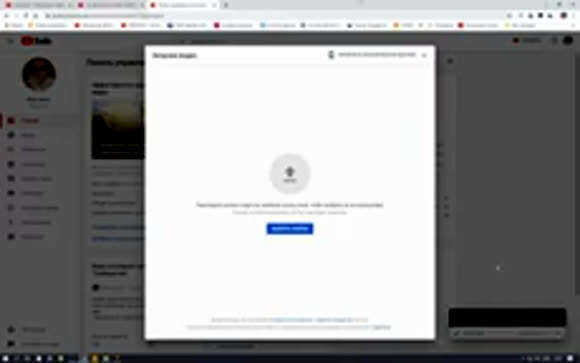 Не можешь загрузить видео на YouTube? Решение здесь!