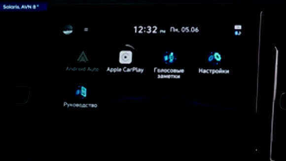 Hyundai Solaris 2026 с поддержкой Android Auto и Apple Carplay фото 6