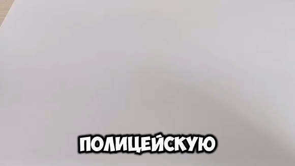 Как сделать номера на игрушечную машину своими руками быстро фото 1