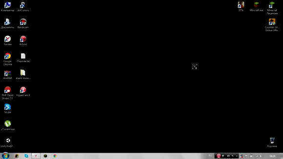 Как изменить курсор мыши на компьютере Windows фото 1