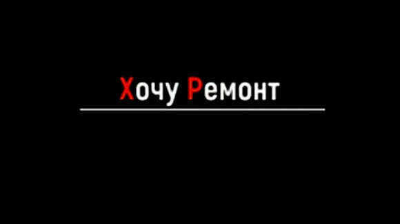 Как правильно красить обои под покраску валиком: пошаговая инструкция для идеального результата фото 1