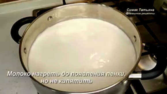 Как приготовить настоящий адыгейский сыр в домашних условиях по рецепту фото 3