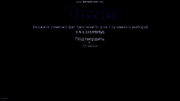 Как найти зачарованный меч в игре Terraria для быстрого прохождения фото 1