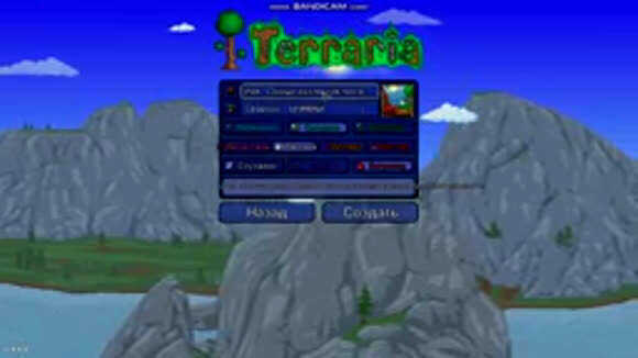 Как найти зачарованный меч в игре Terraria для быстрого прохождения фото 2