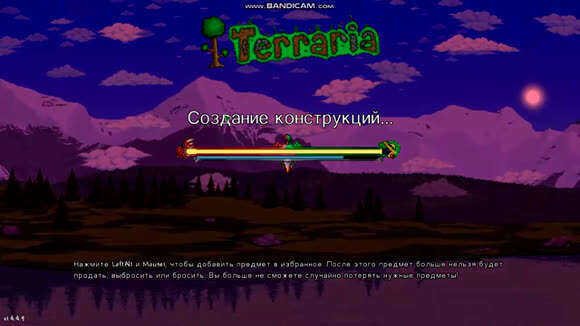 Как найти зачарованный меч в игре Terraria для быстрого прохождения фото 3