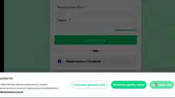 8 крутых сайтов для заработка в интернете без вложений новичкам в 2026 году фото 3