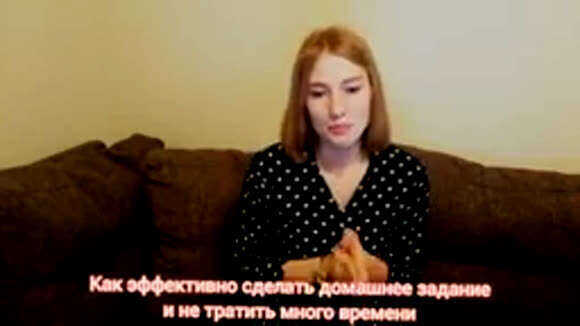 Как быстро сделать домашнее задание: советы репетитора начальных классов фото 1