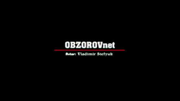 Ноутбук выключается сам по себе: причины и способы устранения